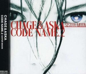 CODE NAME2.SISTER MOON(中古品)