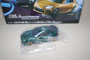 ■■■■■■■●■●即決 新品トミカ　TOYOTA８６/GR８６　１０thアニバーサリーコレクション単品　トヨタ８６後期　緑