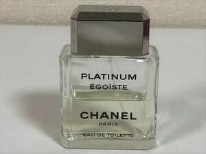 ★CHANEL★シャネル★エゴイスト プラチナム★オードトワレ★50ml★