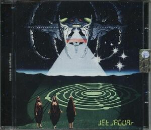 【新品CD】 JET JAGUAR / Space Anthem