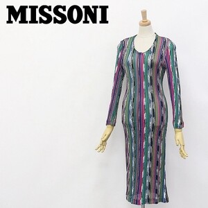 美品●MISSONI ミッソーニ マルチ レーヨン ニット ロング ワンピース 44