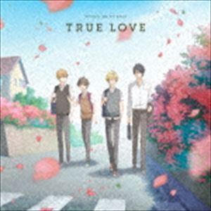 TVアニメ ひとりじめマイヒーロー EDテーマ：：TRUE LOVE 大柴康介（CV：前野智昭）、勢多川正広（CV：増田俊樹）、支倉麻也（CV