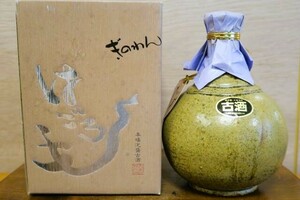 沖縄特産 琉球 本場泡盛 陶器壺入り 古酒「ぎのわん はごろも」43度 33年古酒以上 終売品！ 化粧箱付 瑞泉酒造 那覇市首里崎山町