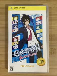 【PSP】 CONCEPTION 俺の子供を産んでくれ！ [PSP the Best］