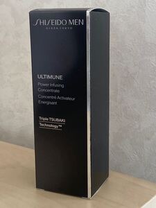 SHISEIDO メン　アルティミューンパワライジングコンセントレート　美容液　30ml 未使用　未使用　保管品　定形外郵便は450円 