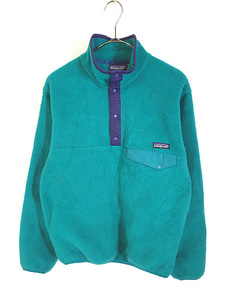 レディース 古着 91s Patagonia スナップT シンチラ フリース ジャケット 青緑×紫 XS 古着