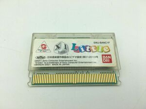 #6897 中古ゲーム ワンダースワンカラー サイリトル sai Little ソフトのみ