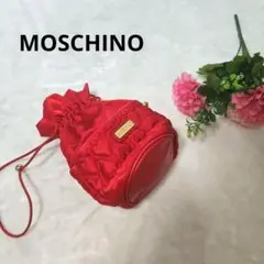 【かわいい⭐MOSCHINO】赤　ハート柄　巾着　ポーチ