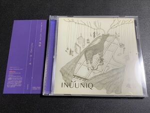 #9/直筆サイン入り/新品同様帯付き/ INUUNIQ(イニュニック) 『魂響(たまゆら)』CD / Vo.竹下咲、Pf.朝香智子