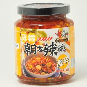 ご飯のお供 食べるラー油 唐辛子 ニンニク入り ２４０g 激辛 辛さ度数10 唐辛子