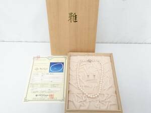 【美品】鑑別書付き 大粒本真珠 K14WG金具イヤリング＆シルバー留具ネックレスセット/桐箱/フォーマル/14金ホワイトゴールド/02SH052904-6