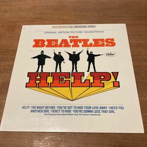 BEATLES ビートルズ 「 HELP! (OST) 」 LPレコード US盤 CAPITOL SMAS2386