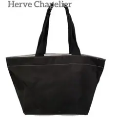 461 綺麗 エルベシャプリエ Herve Chapelier 舟形トートバッグ