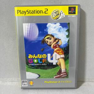 みんなのGOLF4 [PlayStation 2 the Best] プレイステーション２ソフト