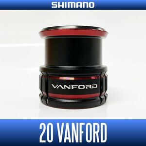 【シマノ純正】20ヴァンフォード 純正スプール C2000S, C2000SHG, C2500SHG /*