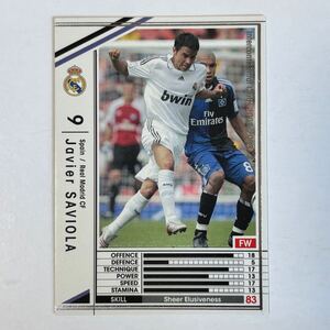 ♪♪WCCF 08-09 EXTRA ハビエル・サビオラ Javier Saviola Real Madrid 2008-2009♪四点落札で普通郵便送料無料♪ 