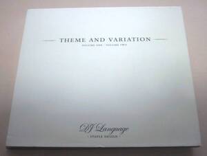 DJ Language /THEME AND VARIATION 1&2■2枚組CD