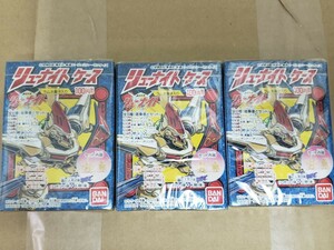 【新品未開封３個セット】覇王大系リューナイト　リューナイトケース　BANDAI バンダイ 食玩　当時物