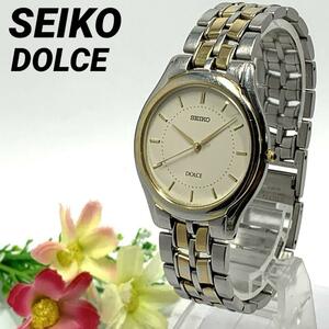 267 SEIKO セイコー DOLCE ドルチェ メンズ 腕時計 新品電池交換済 クオーツ式 人気 希少 ビンテージ レトロ アンティーク