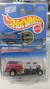 HotWheels WAY 2 FAST