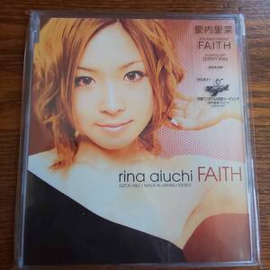 愛内里菜/FAITH GZCA-1067 新品未開封送料込み