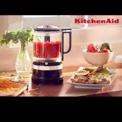 KitchenAid 5Cフードプロセッサー 9KFC0516 【ブラック】3