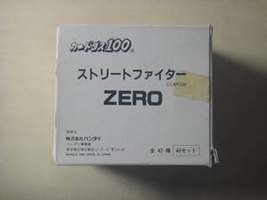 カードダス　ストリートファイターZERO 1BOX