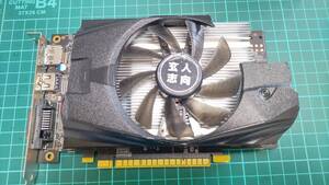 1円からスタート　GTX1050 2GB GPU