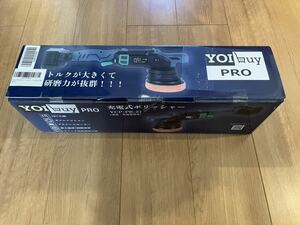 YOIbuy PRO 充電式 ダブルアクションポリッシャー 125mm