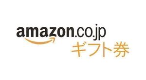 Amazonギフト券 10,000円分 (1,000円分×10枚) アマゾンギフト券 アマギフ ＡＭＡＺＯＮ