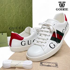 【100周年記念モデル/美品】GUCCI 100 グッチ スニーカー シェリーライン サイズ8 27㎝ エース100 Ariaコレクション イタリア製 箱袋付き