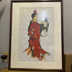 斉藤三郎(斎藤三郎) 大判 リトグラフ 踊り子 49/100 額サイ ズ58×76cm 真作保証 中古品