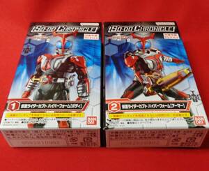 定形外300円☆ SO-DO CHRONICLE 仮面ライダーカブト 2 1&2 カブト ハイパーフォーム アーマー＆ボディセット / 装動 クロニクル カブクロ