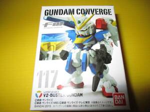 FWガンダムコンバージ CONVERGEЖ117 V2 バスターガンダム