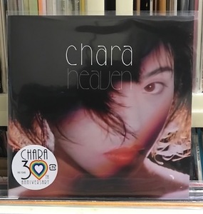 CHARA『Heaven』7inchアナログレコード完全生産限定盤