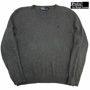 美品 Polo By Ralph Lauren ポロバイラルフローレン 90sクルーネックニットセーター サイズL PIMA COTTON vintage チャコールグレー 230185