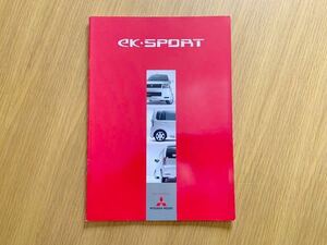 三菱　ミツビシ　ek sport ekスポーツ　カタログ　MITSUBISHI 02