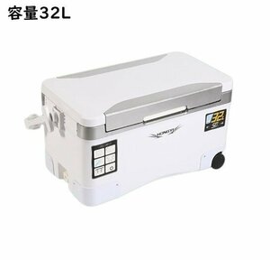 釣り用クーラーボックス 大容量32L 座れる頑丈マッスルボディ 防水 断熱材 ハンドル/水栓/肩ベルト/キャスター付き 釣り 保冷力72h 白&銀