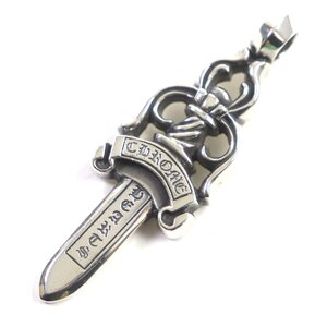 美品▼CHROME HEARTS クロムハーツ ラージダガー ペンダントトップ SV925 シルバー 保存袋付き 重量39.2g メンズ