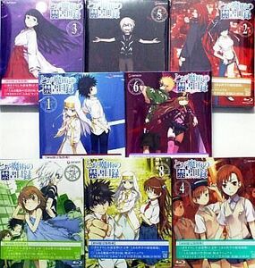 中古アニメBlu-ray Disc とある魔術の禁書目録 初回限定版全8巻セット