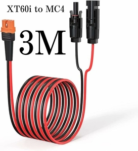 XT60i(XT60i-F)（XT60もOK） to MC4 3m 変換延長ケーブル12AWG　 XT60/XT60iどちらにも使えます 太陽光発電　太陽光パネル　EcoFlowなどへ