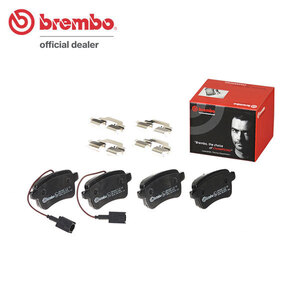 brembo ブラックブレーキパッド リア アルファロメオ ジュリエッタ 94014 940141 H25～ ターボ 1.4L フロントBrembo リア:264x10mmディスク