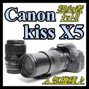 【ショット数：2700回＆超望遠レンズ＆人気機種】Canon キャノン EOS Kiss X5 デジタル一眼レフカメラ ダブルレンズ