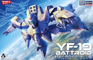 ハセガワ 33 1/72 YF-19 バトロイド “マクロスプラス”