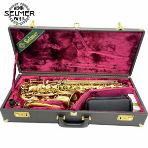 Selmer セルマー SA-80II アルトサックス 彫刻付