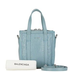 バレンシアガ バザールショッパー XXS ハンドバッグ ショルダーバッグ 2WAY 513988 ベビーブルー レザー BALENCIAGA 【中古】