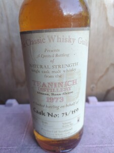 ティーニニック 1973 Classsic Whisky Guild 70cl 59.8%