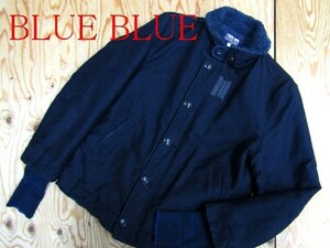 ★ブルーブルー BLUEBLUE★メンズ 裏ボアパイル N-1 デッキジャケット★R60901010A