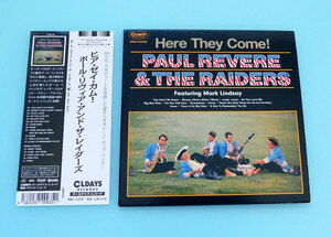 ★CD ポール・リヴィア・アンド・ザ・レイダーズ PAUL REVERE & THE RAIDERS / Here They Come！★ガレージ、オールディーズ