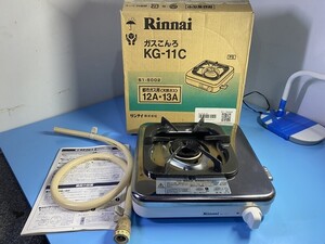 Rinnai リンナイ◆ガスコンロ 1口ガスこんろ ガステーブル RTS-1NDA 都市ガス2